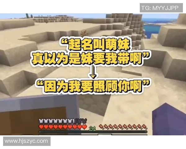 哥弟头像足球明星的真实身份揭晓你能猜到是谁吗